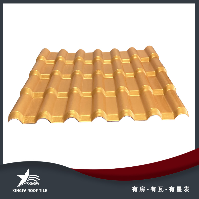 无锡金黄合成树脂瓦 无锡平改坡树脂瓦 质轻坚韧安装方便 中国优质制造商